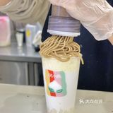 ‼️栗子奶茶🌰好喝暴击  秋天必吃