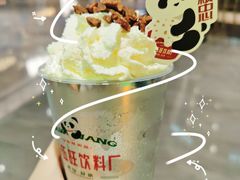 -马伍旺饮料厂(景枫中心店)