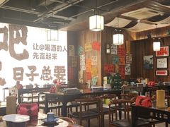 -那些年一起吃串的地方烧烤(观前街店)