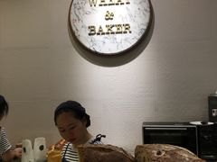 -WHEAT&BAKER-麥(凯德来福士店)