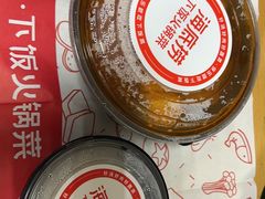 -海底捞火锅(杭州越界锦和大厦店)