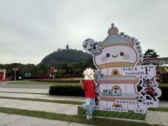 -狼山风景名胜区