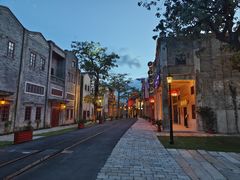 -赤坎·广东华侨国际旅游度假区