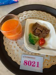 -东方幸福国际母婴月子会所(沙湾公园店)