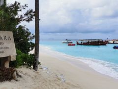 -中央格兰德岛温泉度假酒店 - 全包