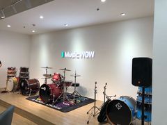 -音乐窝玩创中心·乐器声乐(海珠乐峰店)