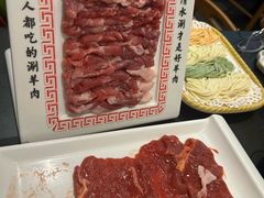 -北门涮肉·铜锅涮肉(南锣鼓巷店)