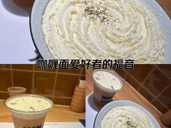 -火山屋台(新街口店)