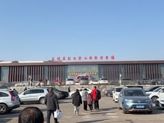 -大同万龙白登山国际滑雪场
