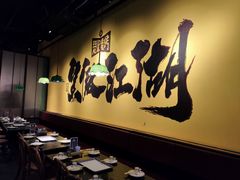 -新楚记烧烤·酒场·夺命肥肠(车公庙店)
