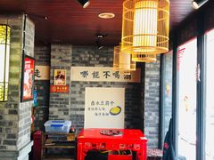 -谭鸭血老火锅(漳州路店)