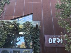 -泓0871臻选云南菜·味庄