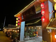 -老味道餐厅(江山店)