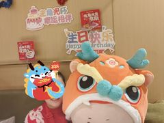 -海底捞火锅(上地华联店)