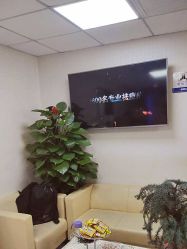 点击看大图 -痘博士北京·全国连锁祛痘机构