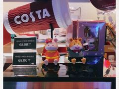 -COSTA COFFEE(水游城店)