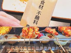 -很久以前羊肉串(朝阳路店)