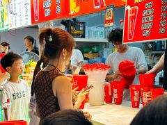 -大学城夜市