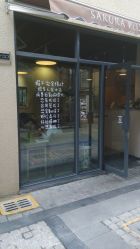 -素颜秀半永久纹眉纹眼线