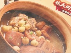 -眉州东坡(团结湖店)
