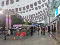 -红星美凯龙北京至尊MALL(东四环中路店)