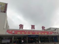 -岳阳站