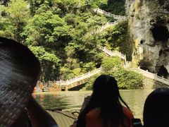 -天河潭旅游度假区