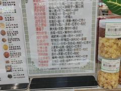-百佳华佳漾里(坂田店)