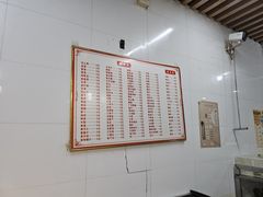 -瑞安第一泡·后街泡泡(虹桥后街店)
