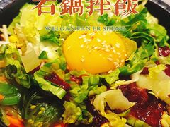 -妥妥烤肉料理(昙华林店)