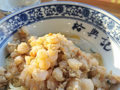 -裕兴记·三虾面(西北街总店)
