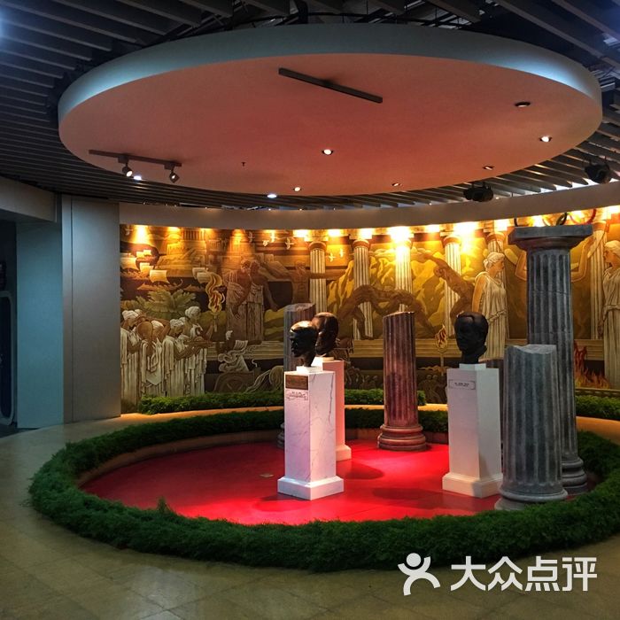 何振梁与奥林匹克陈列馆