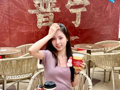 -英歌魂(普宁广场店)