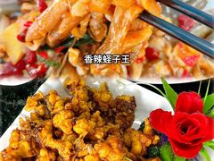 -小海豚•老字号海鲜餐厅(天涯店)