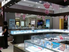 -名盛广场(天河城百货北京路分店)