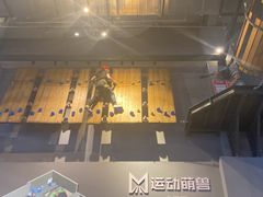 -运动派(北京店)