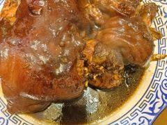 -老作坊2005(福源小区店)