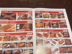 -三个大叔烤羊肉串·炭炉砂锅菜(西三旗店)