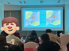 -台州一鼎豪生大酒店