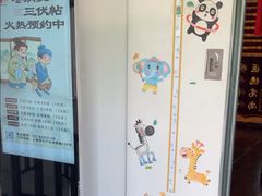 -悦和堂中医门诊部·疼痛调理·针灸推拿·艾灸拔罐