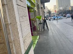 -糕材生•糕点•生日蛋糕(钟楼街店)