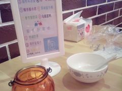 android_upload_pic-乌镇那一年小院主题餐厅(甘泉西路店)