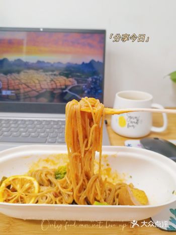 吃喝日常｜免煮免洗碗！安利给办公室打工人