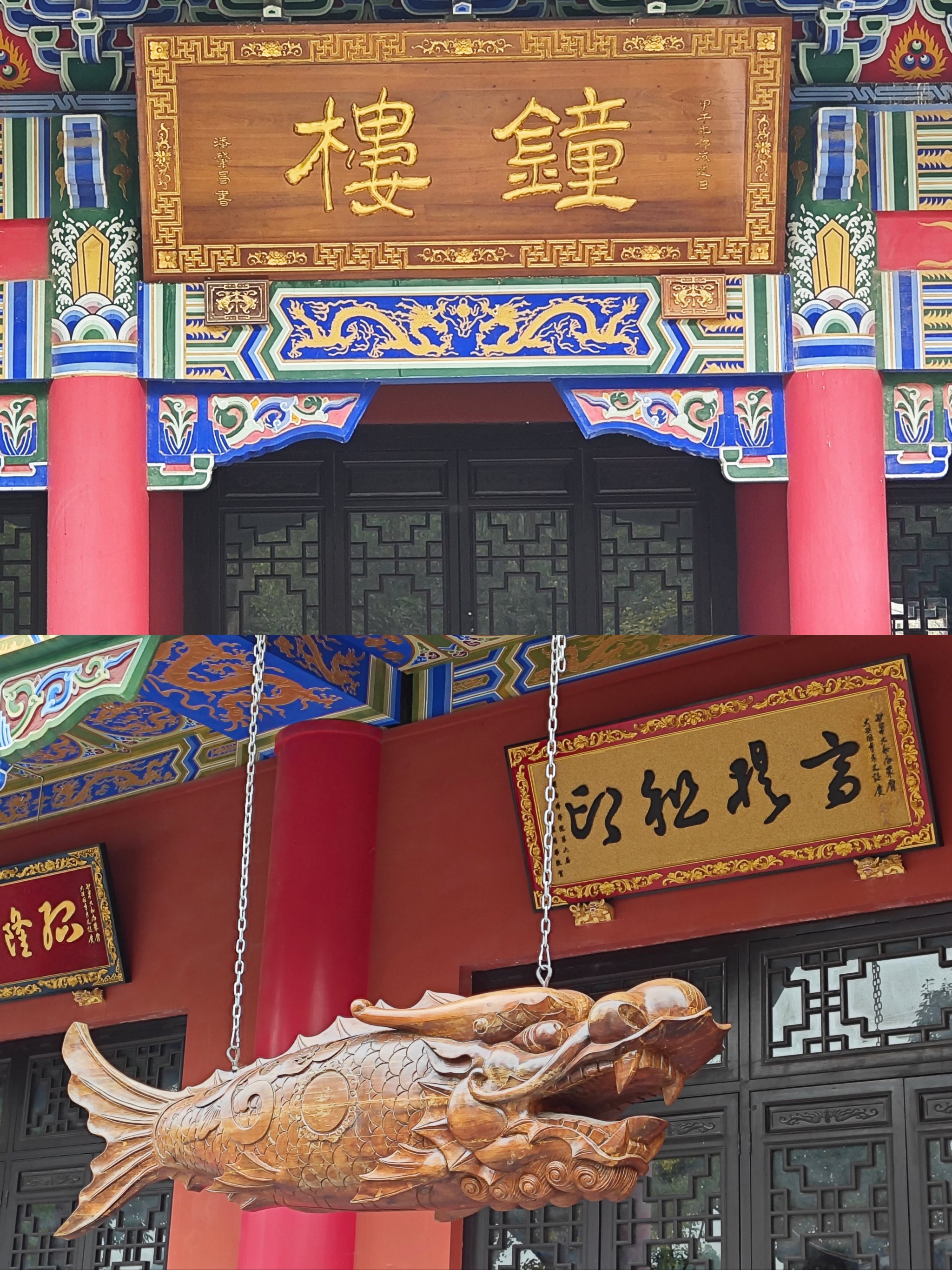 青岩大兴国寺门票图片