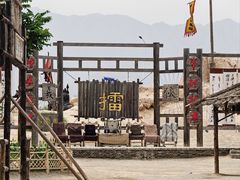 -镇北堡西部影城