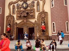 -安徒生童话乐园