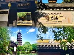 -常熟方塔园