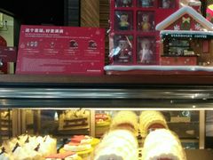 -星巴克(淮安金鹰店)