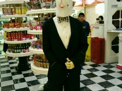 -自由港KTV(王子公主金平店)