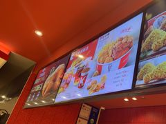 -肯德基(中央公园店)